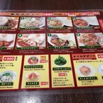 用戶對於タイ屋台食堂 クルアチャオプラヤー的評論圖