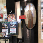 用戶對於雲仙 三番街店的評論圖