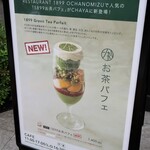 User's review image for CHAYA 1899 TOKYO