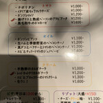 用戶對於Dining kitchen VENT MARCHE 大森店的評論圖