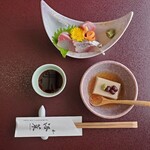 用户对于洛菜的评论图