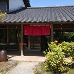 用戶對於レストラン庄山的評論圖