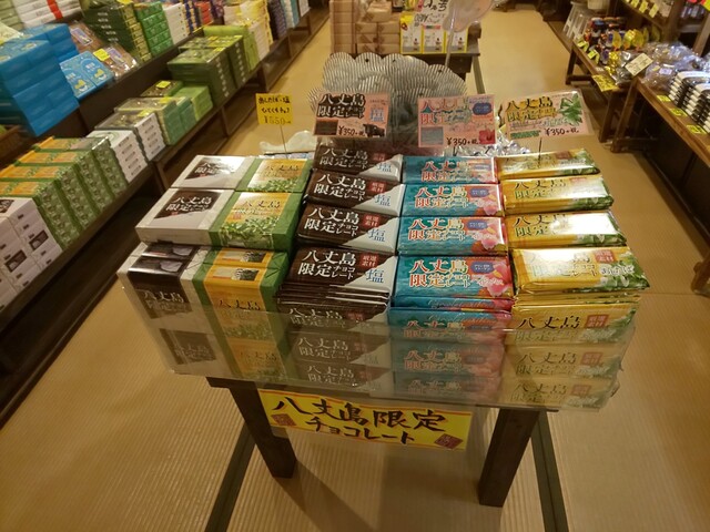 User's recommendation image for 民芸あき