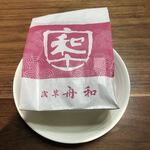 用戶對於舟和 仲見世１号店的評論圖