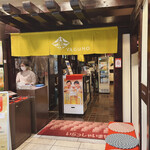 用户对于ごまそば八雲 札幌国際ビル店的评论图
