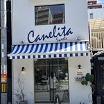 用戶對於Canelita Sweets的評論圖