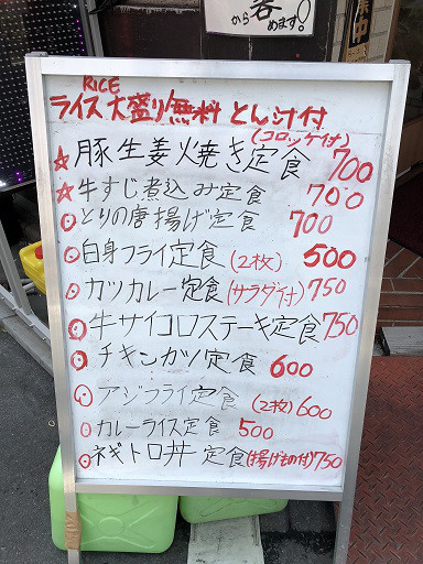 User's review image for まるび