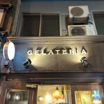 用戶對於ジェラテリア イタリアーナ ラ・ジョストラ的評論圖