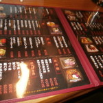 用戶對於食楽漁師村的評論圖