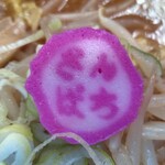 用户对于ラーメンさんぱち 名寄店的评论图