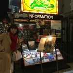 User's review image for クロコダイル