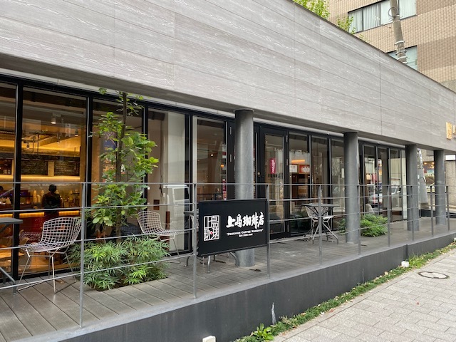 用戶對於上島珈琲店 赤坂一ツ木通り店的評論圖