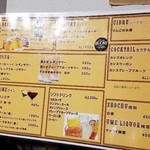 用戶對於ステーキ＆ハンバーグ リボーン的評論圖