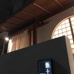 用戶對於鮨十的評論圖