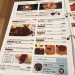 用戶對於ファミリースナック　ロッキー的評論圖