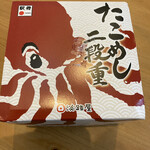 用戶對於駅弁旅弁当 京都3号店的評論圖