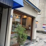 用戶對於BERTH COFFEE ROASTERY Haru的評論圖