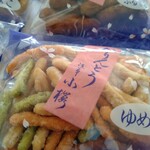 用戶對於かりんとう 小桜的評論圖