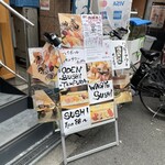 用戶對於裏難波スシトフジ的評論圖