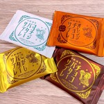 User's review image for むか新 本店