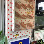 用戶對於今屋のハンバーガー的評論圖