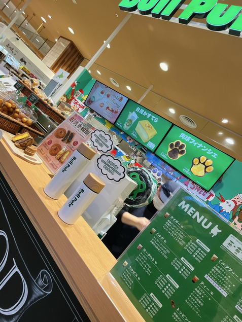 User's recommendation image for ブルプル アリオ札幌店