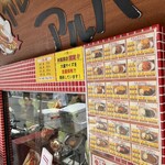 用戶對於カレーの市民アルバ 秋葉原本店的評論圖