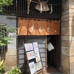 User's review image for 花ぶさ