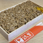 用戶對於鶏繁 総本店的評論圖