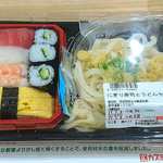 User's review image for カスミ フードスクエア板橋前野町店