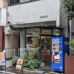 用戶對於TOKYO DELI的評論圖