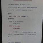 User's review image for 船市