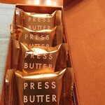 User's review image for PRESS BUTTER SAND グランデュオ立川店