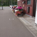 用戶對於道の駅 摩周温泉的評論圖
