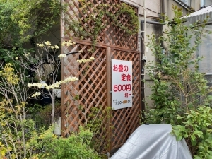 用户对于ホルモン焼肉 妙的评论高清图