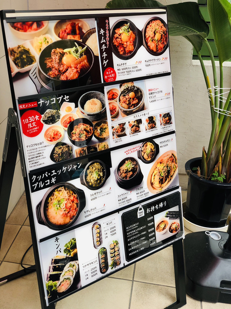 User's recommendation image for 食道 山田商店