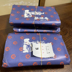 User's review image for 甲賀流 和泉店