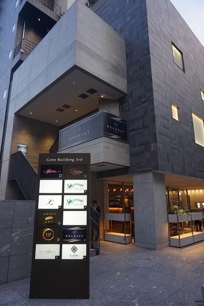 用户对于Ｌ的评论图