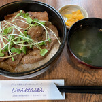 用户对于じゃんけんぽん的评论图