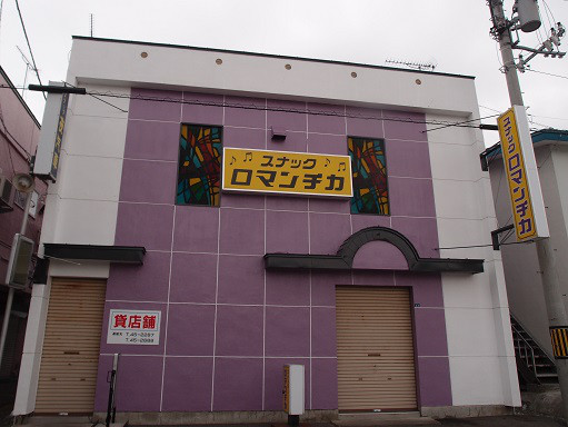 用戶對於第一食堂的評論圖