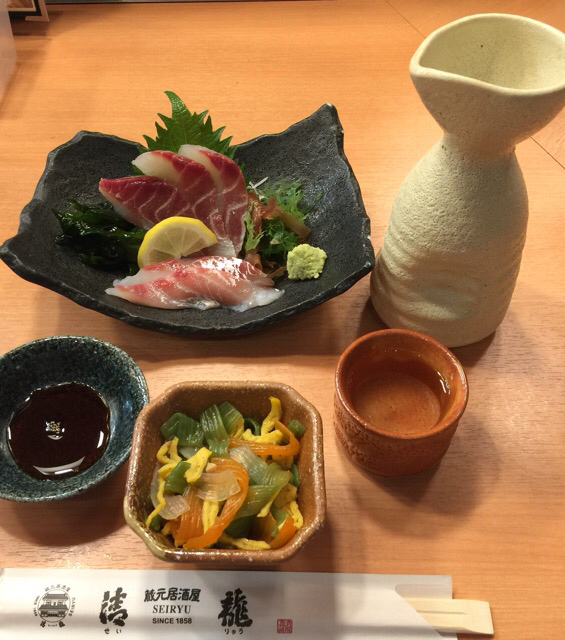 用戶對於蔵元居酒屋 清龍 上野二号店的評論圖