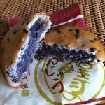 User's review image for 御門屋 アトレ恵比寿店