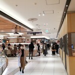 User's review image for 全国銘菓撰 池袋東武店