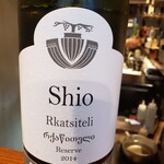 User's review image for wine stand SAMI