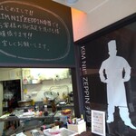 User's review image for KIM NII" ZEPPIN 弁当