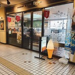 用户对于レフボン JR釧路店的评论图