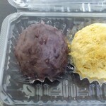 User's review image for おはぎと大福 神楽坂本店