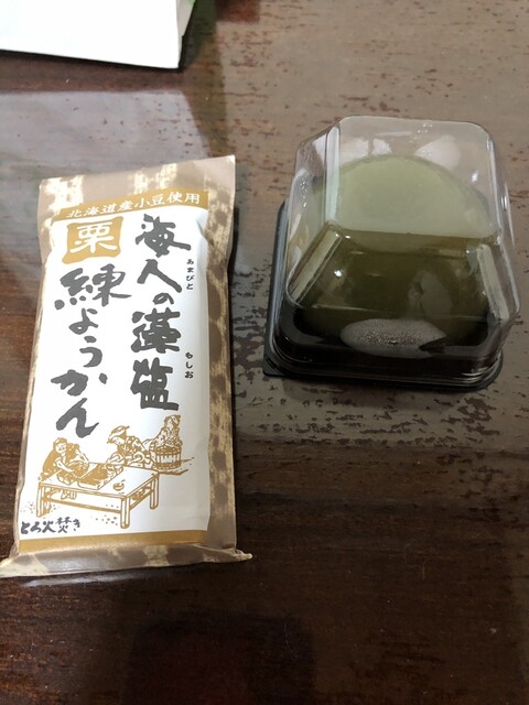 用戶對於山田屋菓子舗的評論高清圖