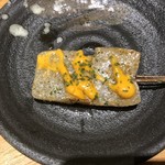 用戶對於九志焼亭 グランフロント大阪店的評論圖