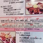 用戶對於ボンベイカフェ的評論圖